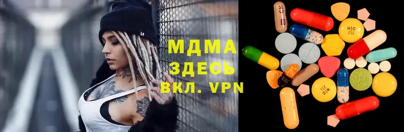 гидра маркетплейс  Цоци-Юрт  MDMA молли 